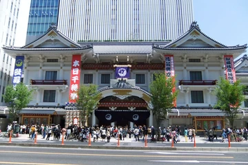 Blog