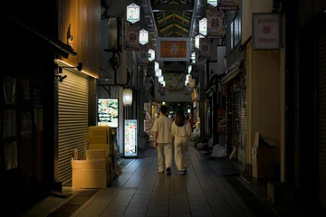 Blog