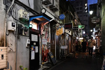 Blog