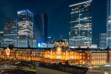 Blog