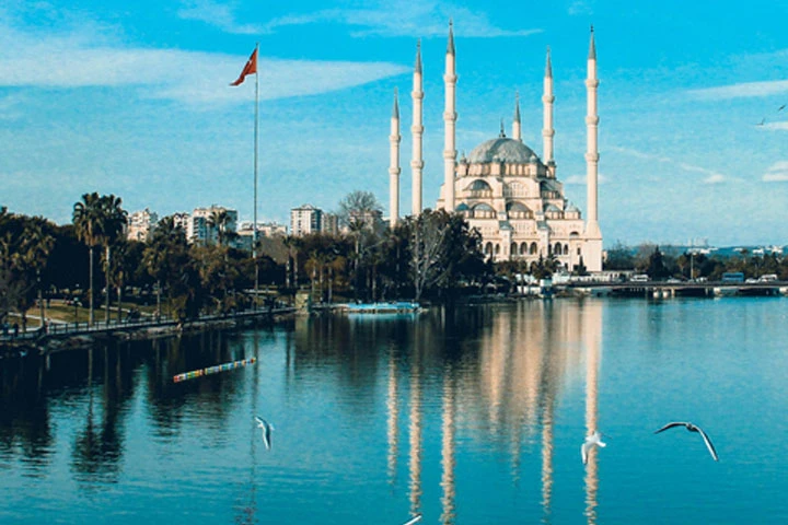 Adana