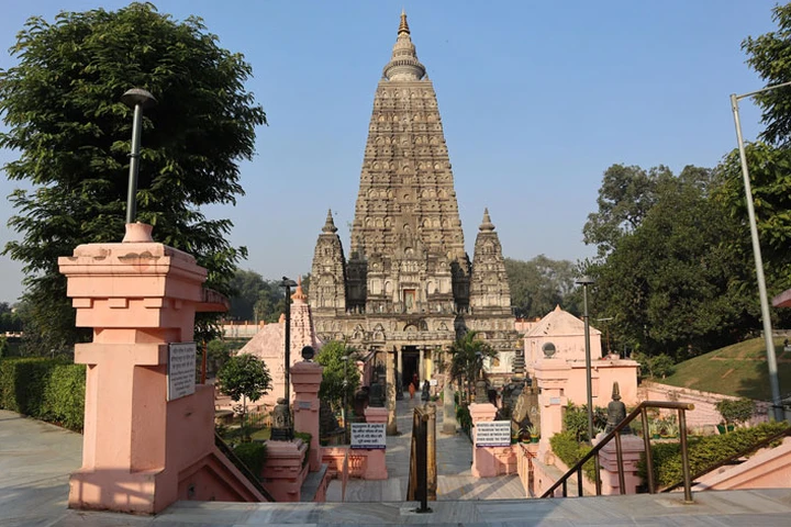 Gaya
