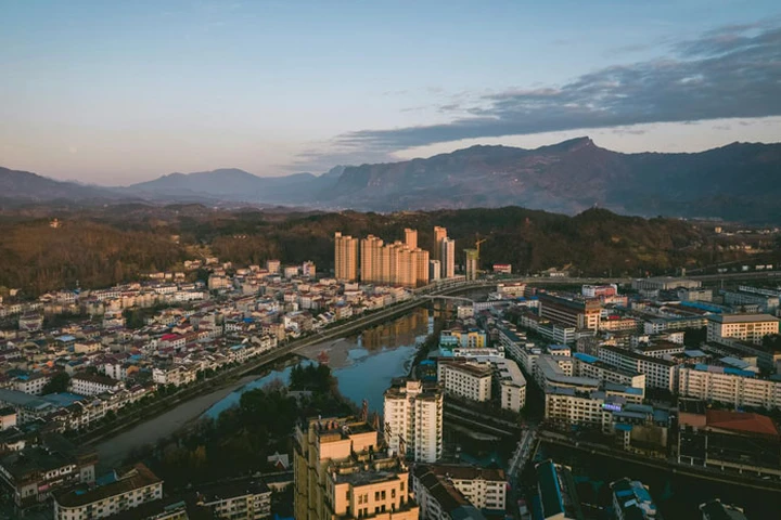 Hanzhong