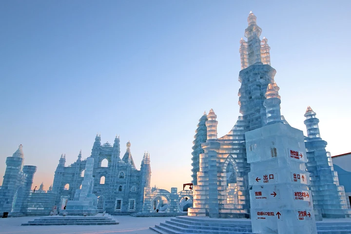 Harbin