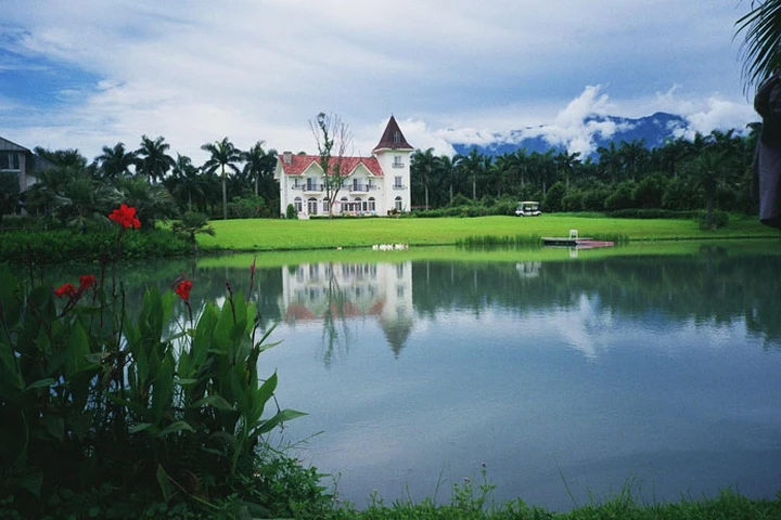 Hualien