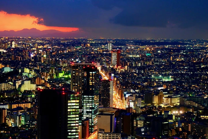 Japonya