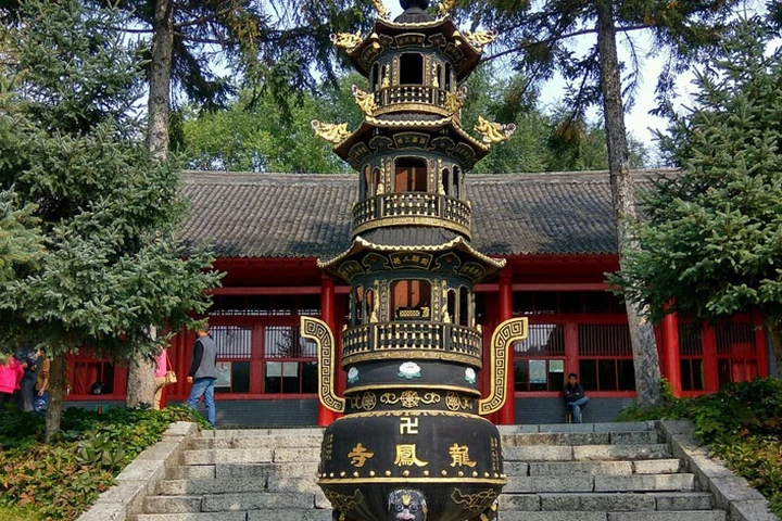 Jilin