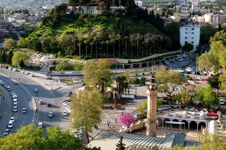 Kahramanmaraş