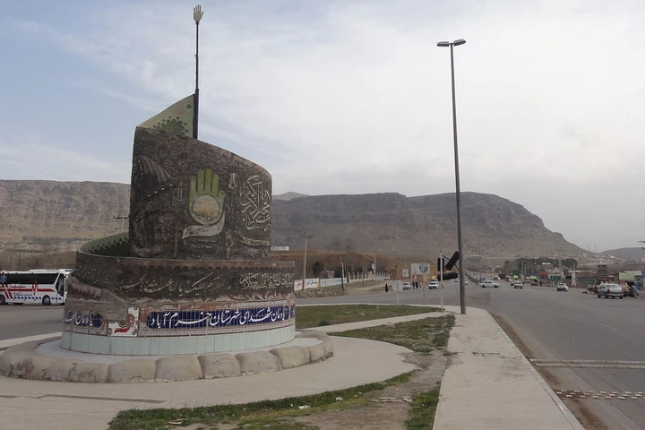 Khorramabad