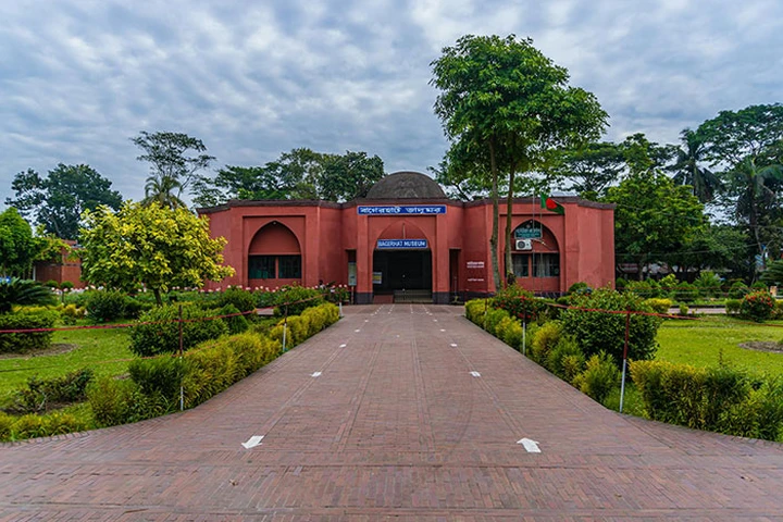 Khulna