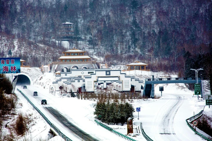 Mudanjiang