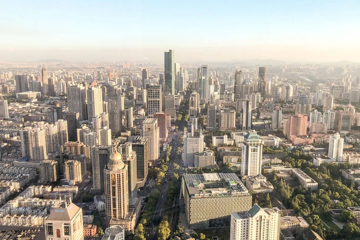 Nanjing