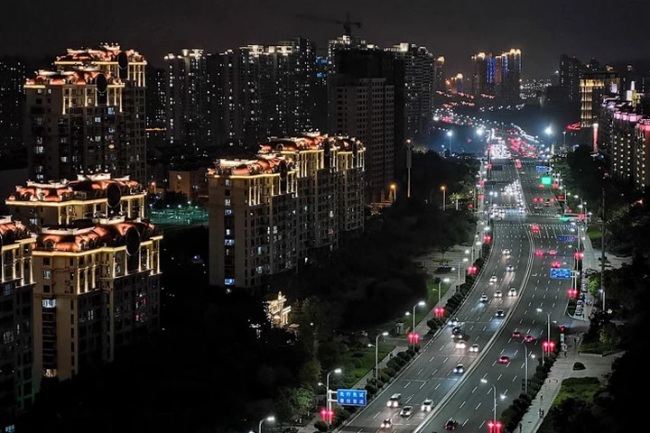 Qingdao