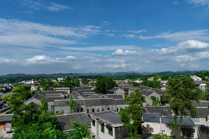 Qingyang