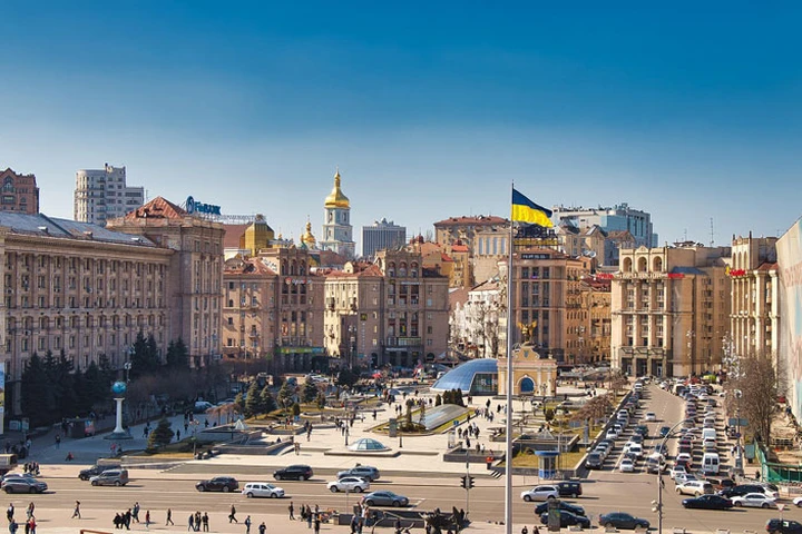 Ukrayna