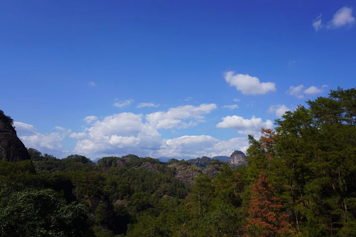 Wuyishan